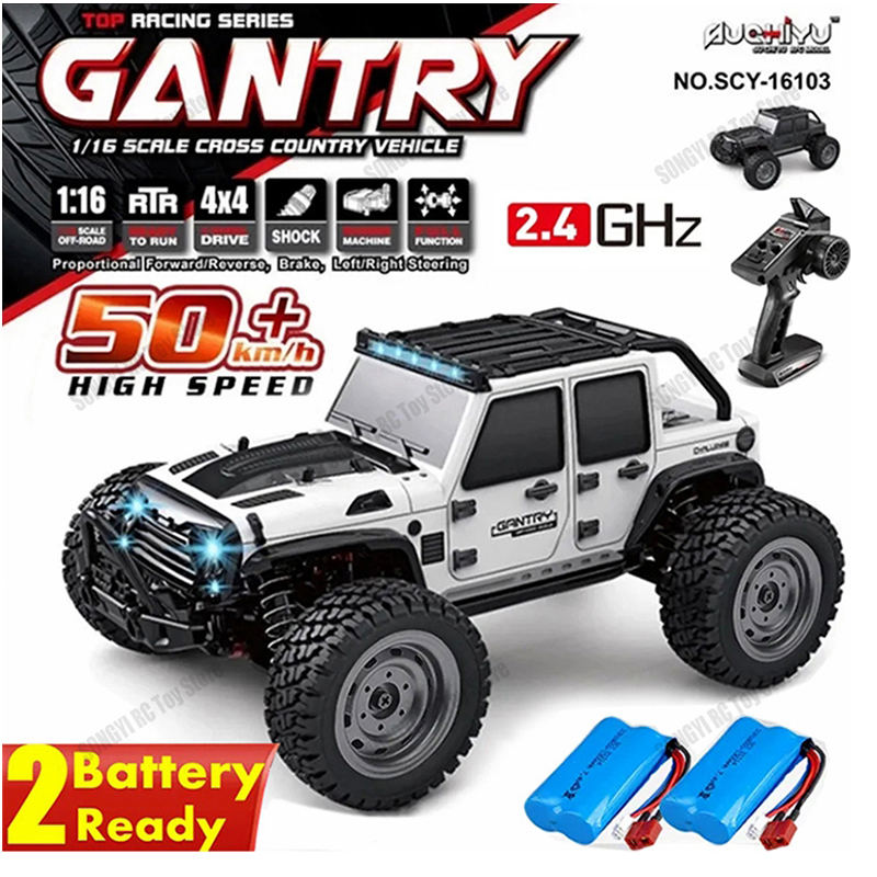 Rc Hobby Grade Drift Car - 50 or 80KM/H Rc Cars 1/16