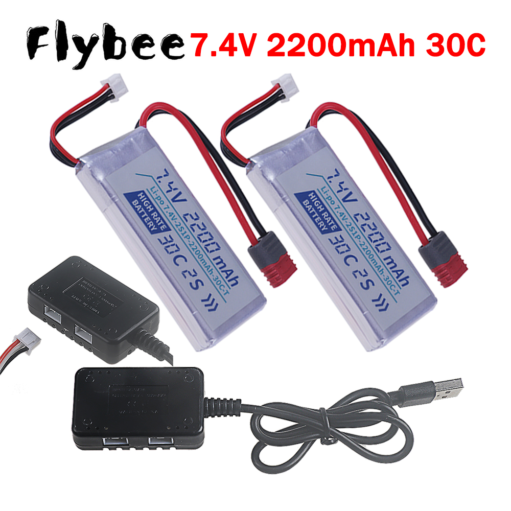 Rc Hobby Parts - T PLUG HIGH RATE 30C 2200mah
