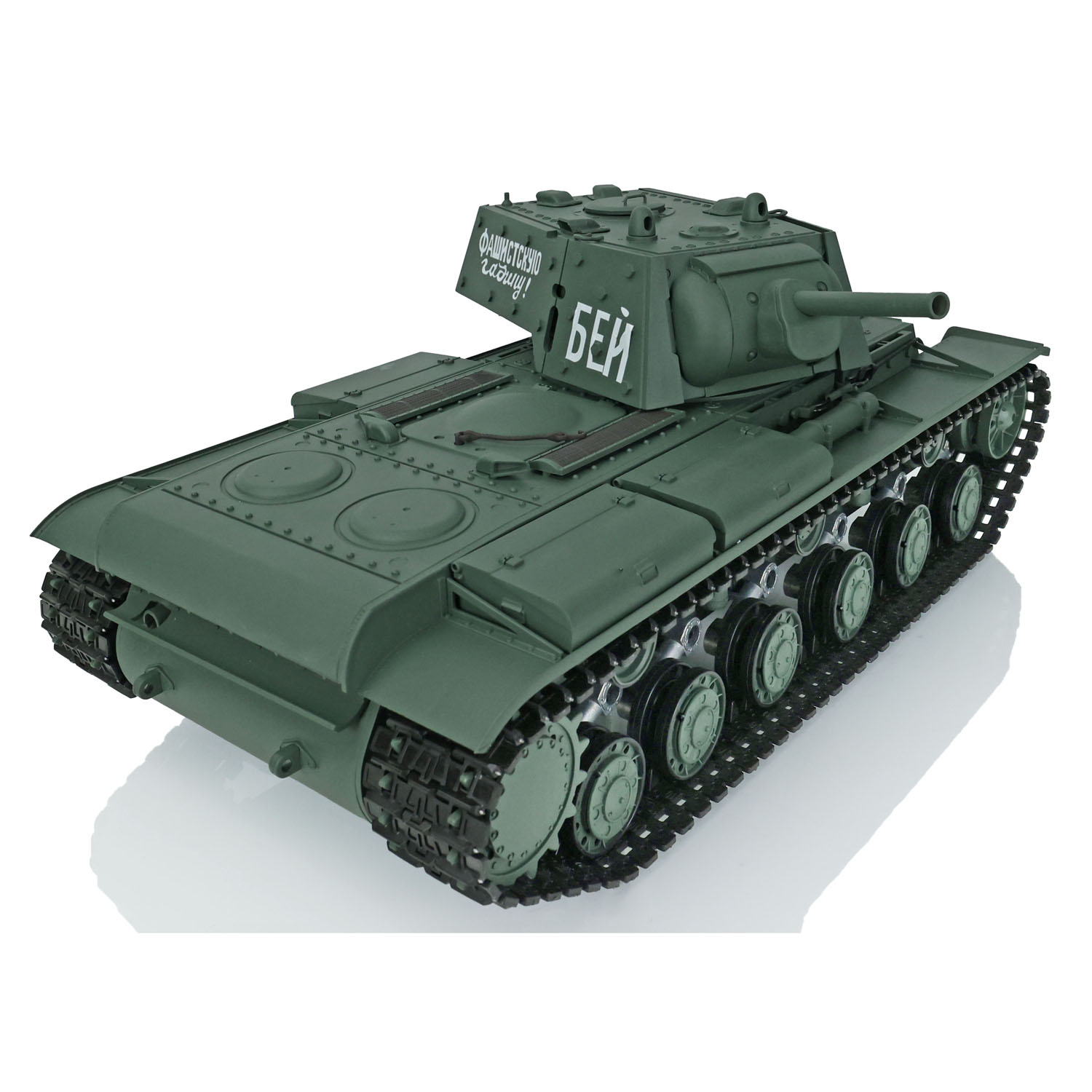 Rc Hobby Tank - 1/16 Scale 2.4G Heng Long RC