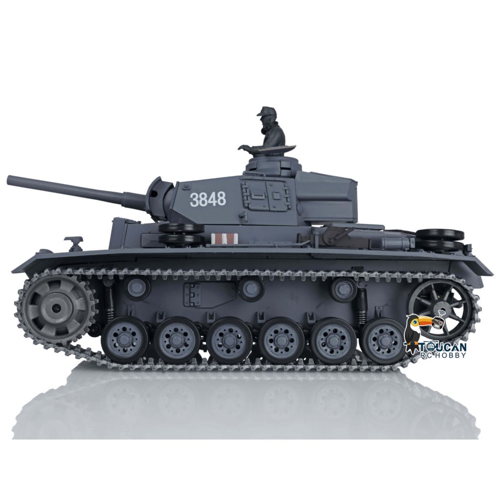 US Stock HENG LONG 1/16 7.0 Up - Rc Hobby Tank 评论和价格