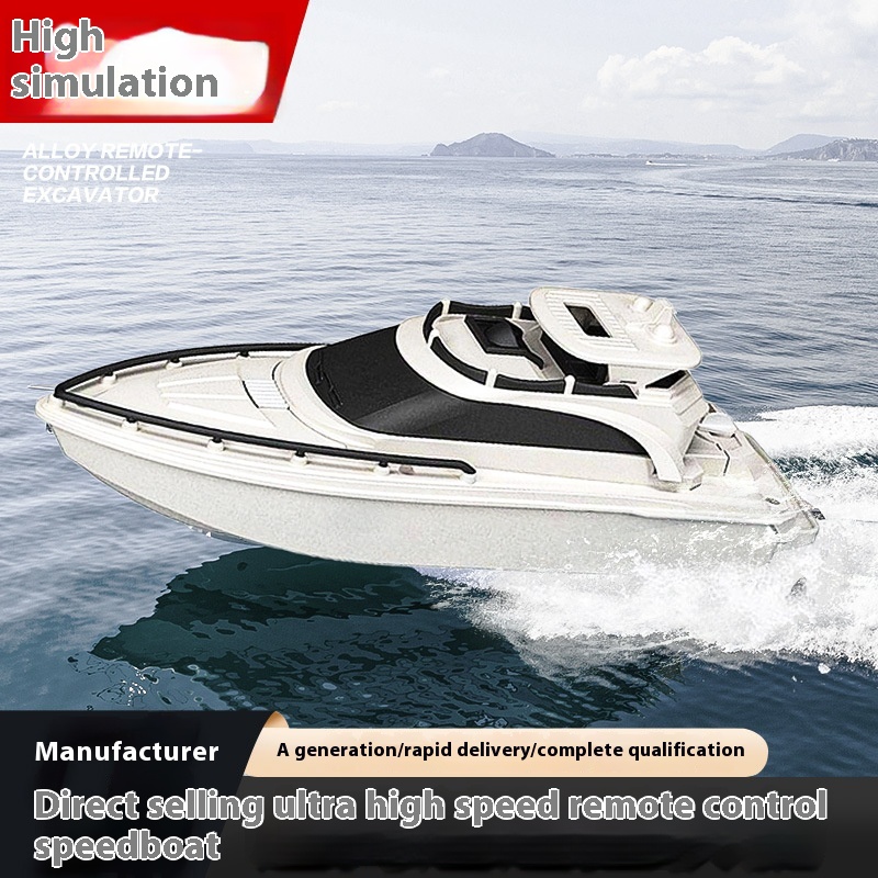 High-Speed RC Boat Toy for Boy - Rc Hobby Grade Boat 评论和价格
