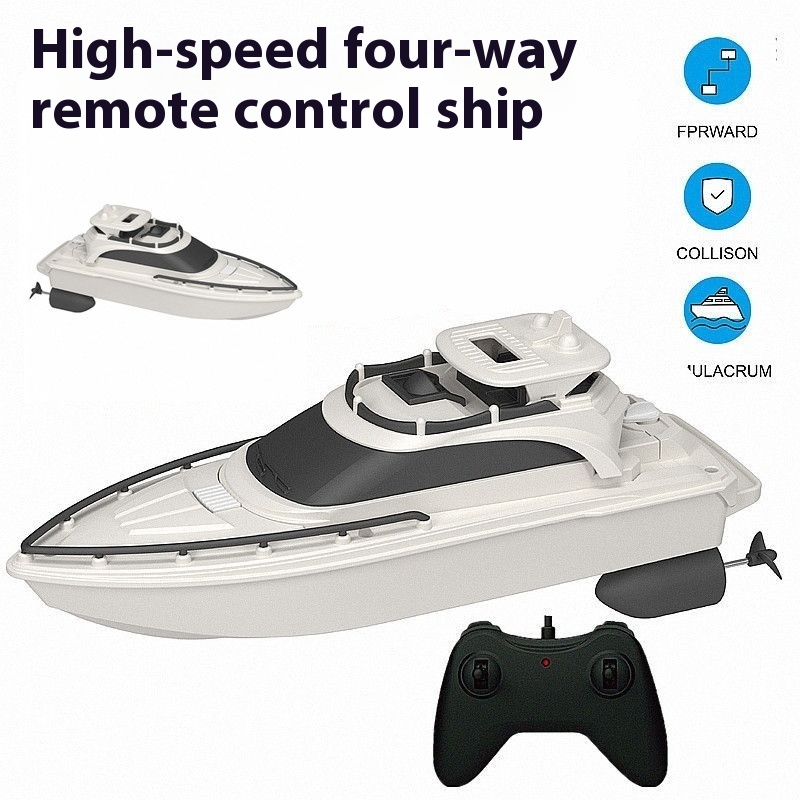 High-Speed RC Boat Toy for Boy - Rc Hobby Grade Boat 评论和价格