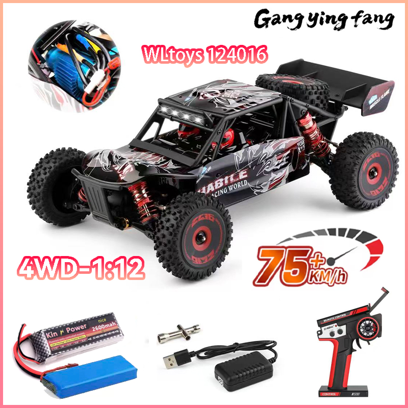 75 KM/H WLtoys 124016 V8 RC Ca - Rc Hobby Grade Drift Car 评论和价格