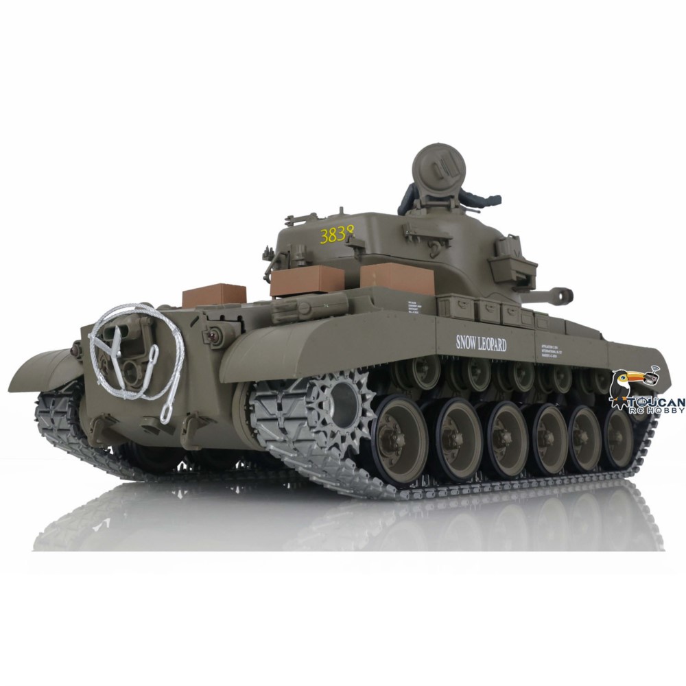 Heng Long 1/16 Scale 7.0 Upgra - Rc Hobby Tank 评论和价格