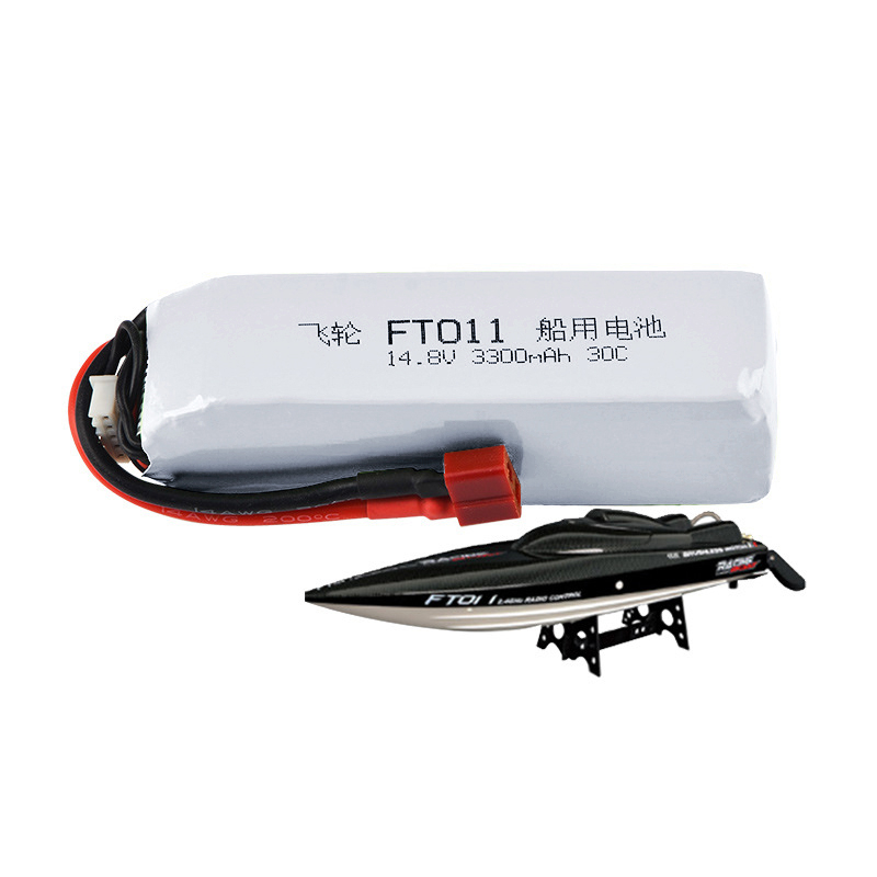 Battery For Feilun FT010 FT011 - Lipo Battery 4S 评论和价格