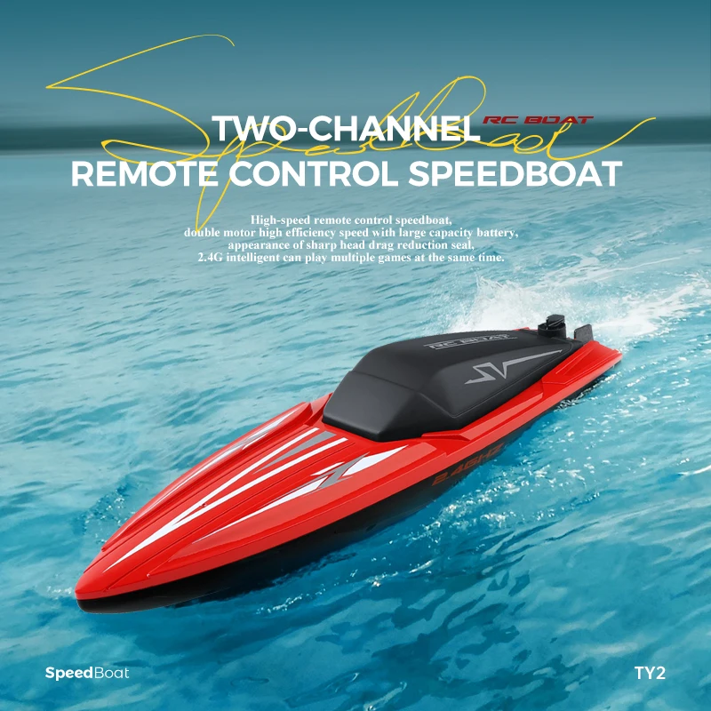 Rc Boat High Speed Remote Cont - Rc Hobbyking Shop 评论和价格