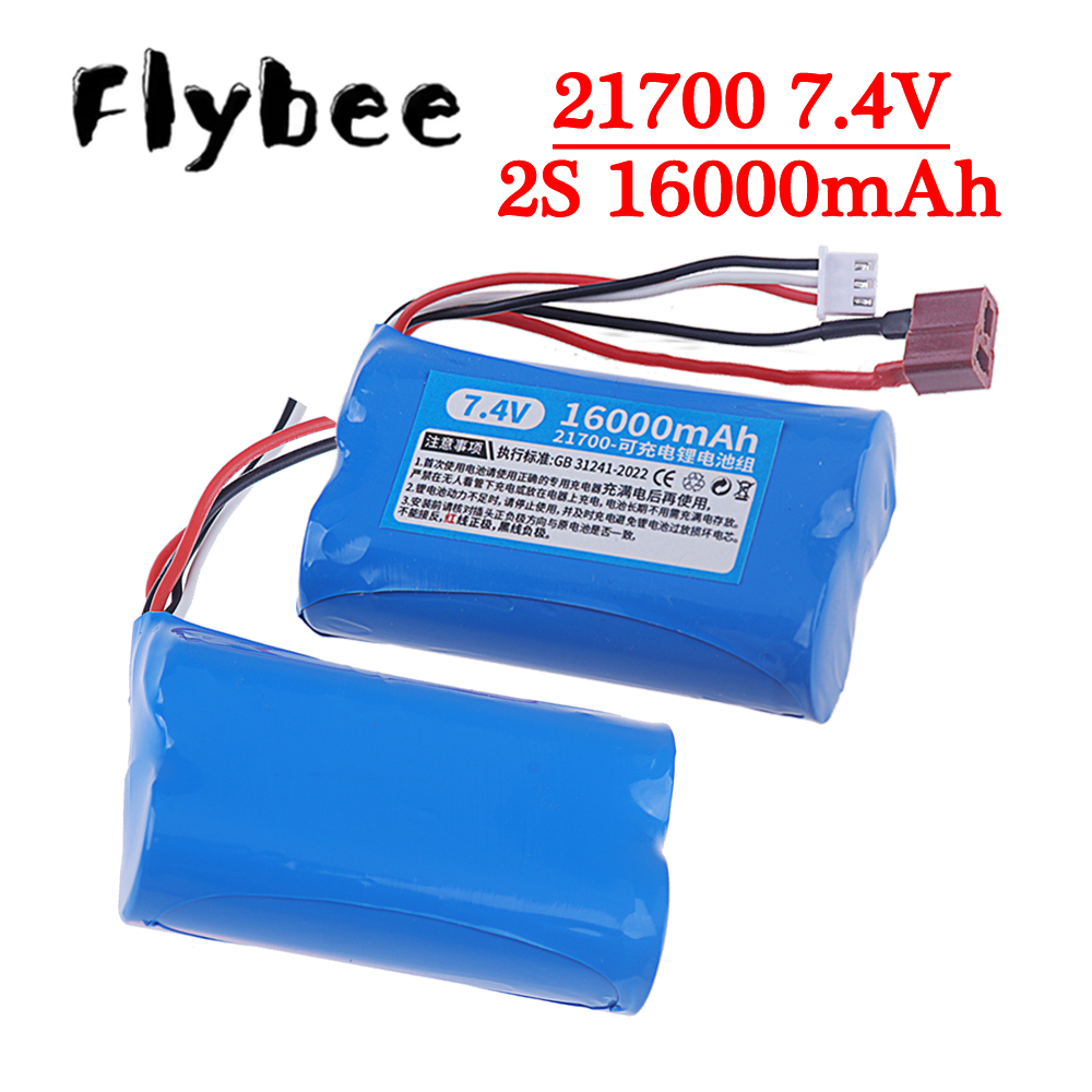 21700 7.4V 16000mAh Battery Fo - Rc Hobby Parts 评论和价格