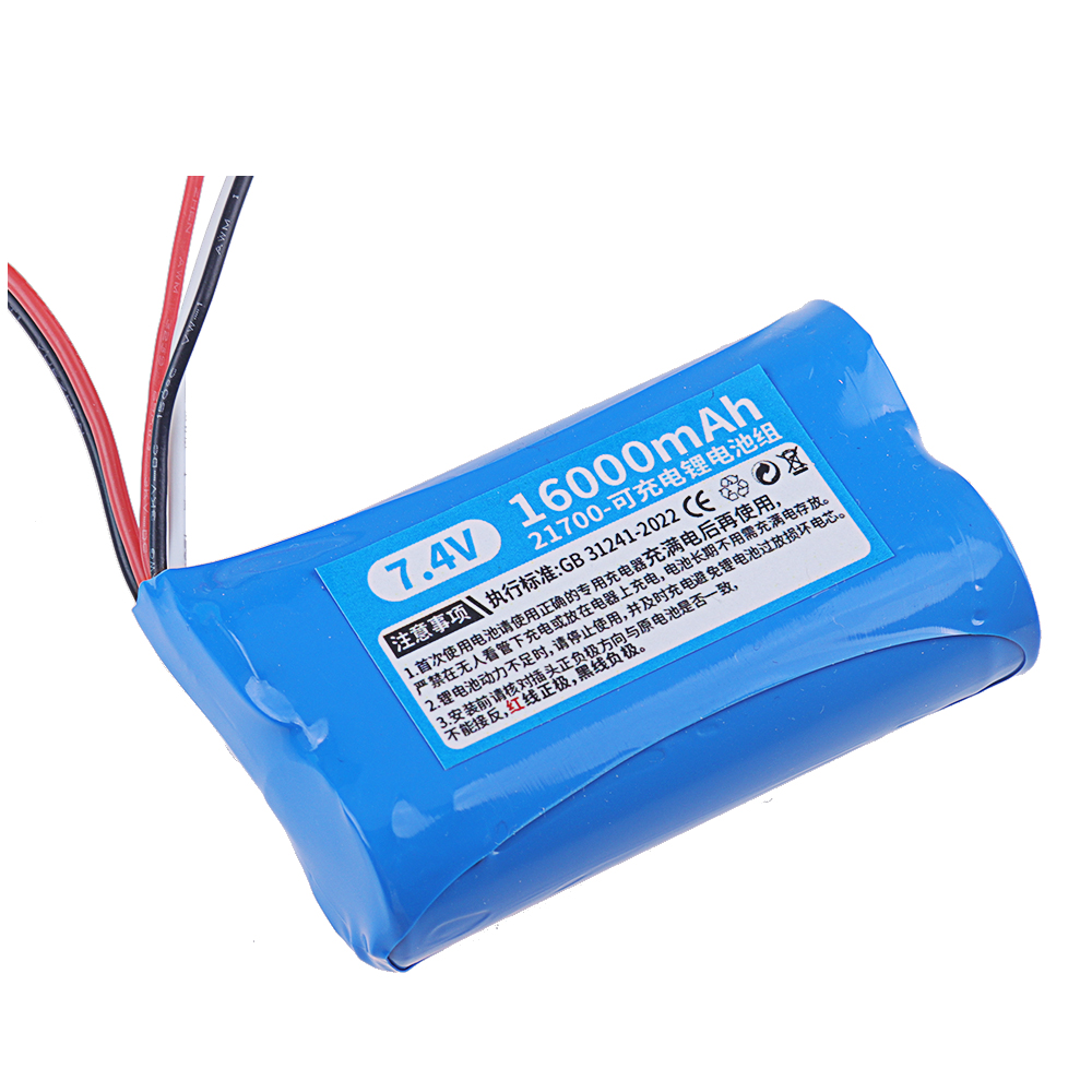 21700 7.4V 16000mAh Battery Fo - Rc Hobby Parts 评论和价格