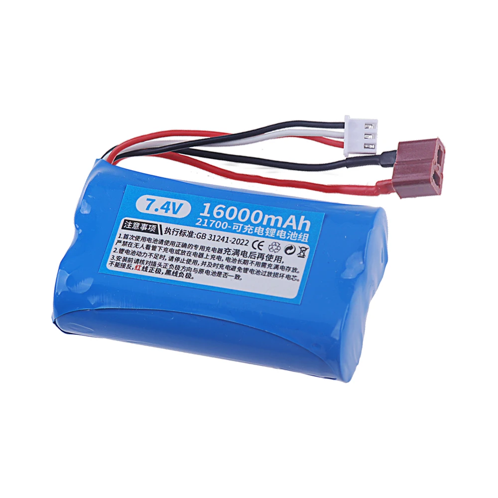 21700 7.4V 16000mAh Battery Fo - Rc Hobby Parts 评论和价格