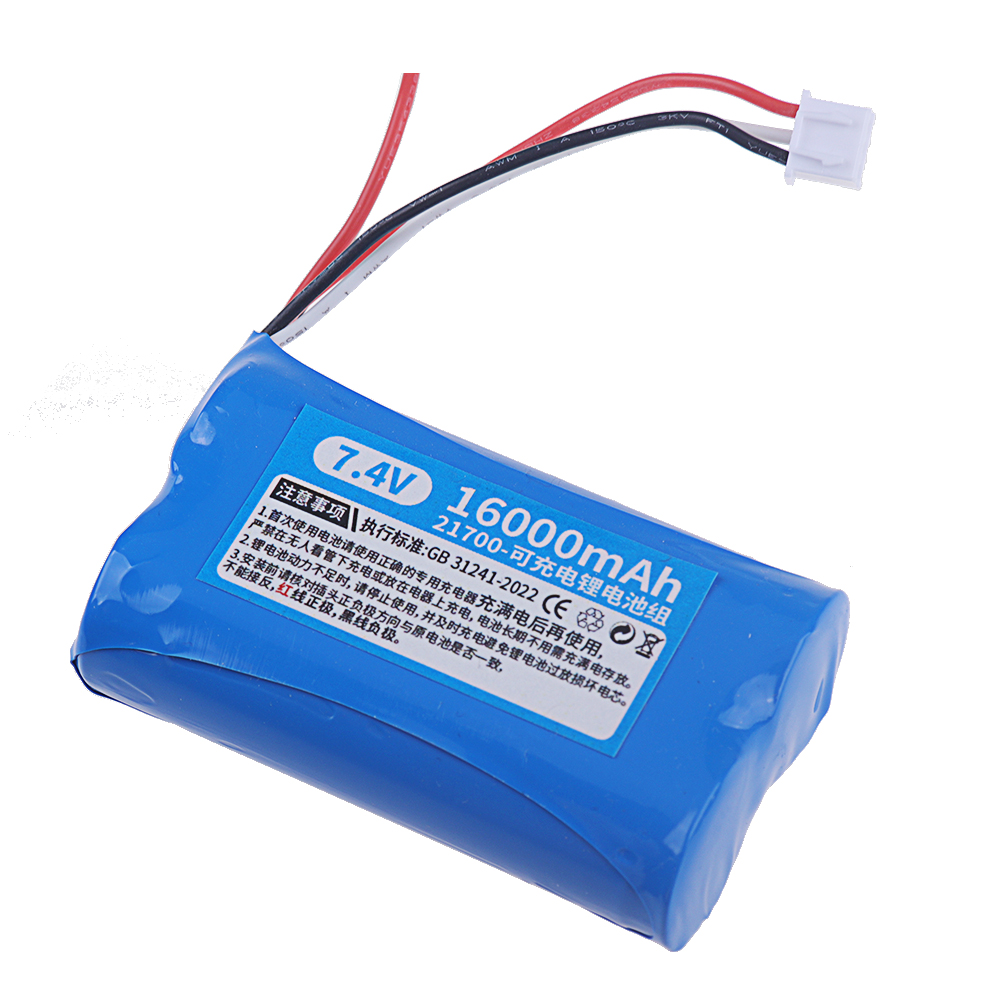 21700 7.4V 16000mAh Battery Fo - Rc Hobby Parts 评论和价格
