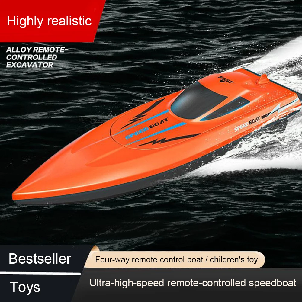 Kids' Waterproof & Ultra-Fast  - Rc Hobby Grade Boat 评论和价格