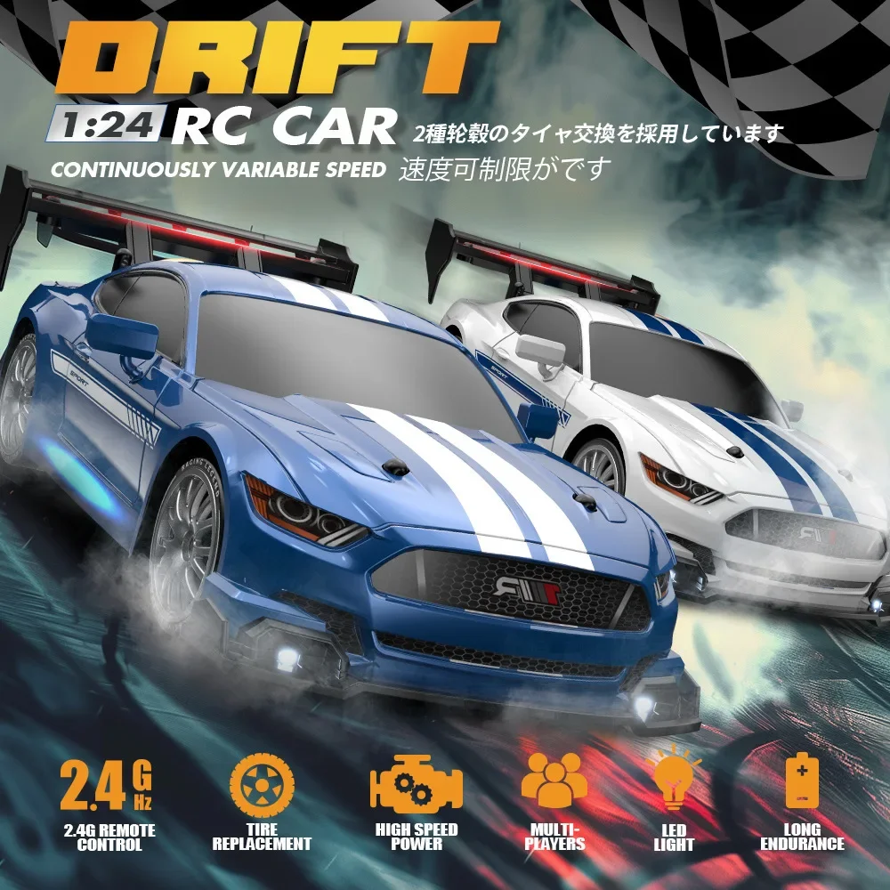 1:24 Rc Car Kids Toys 30Km/h R - Rc Hobbyking Shop 评论和价格