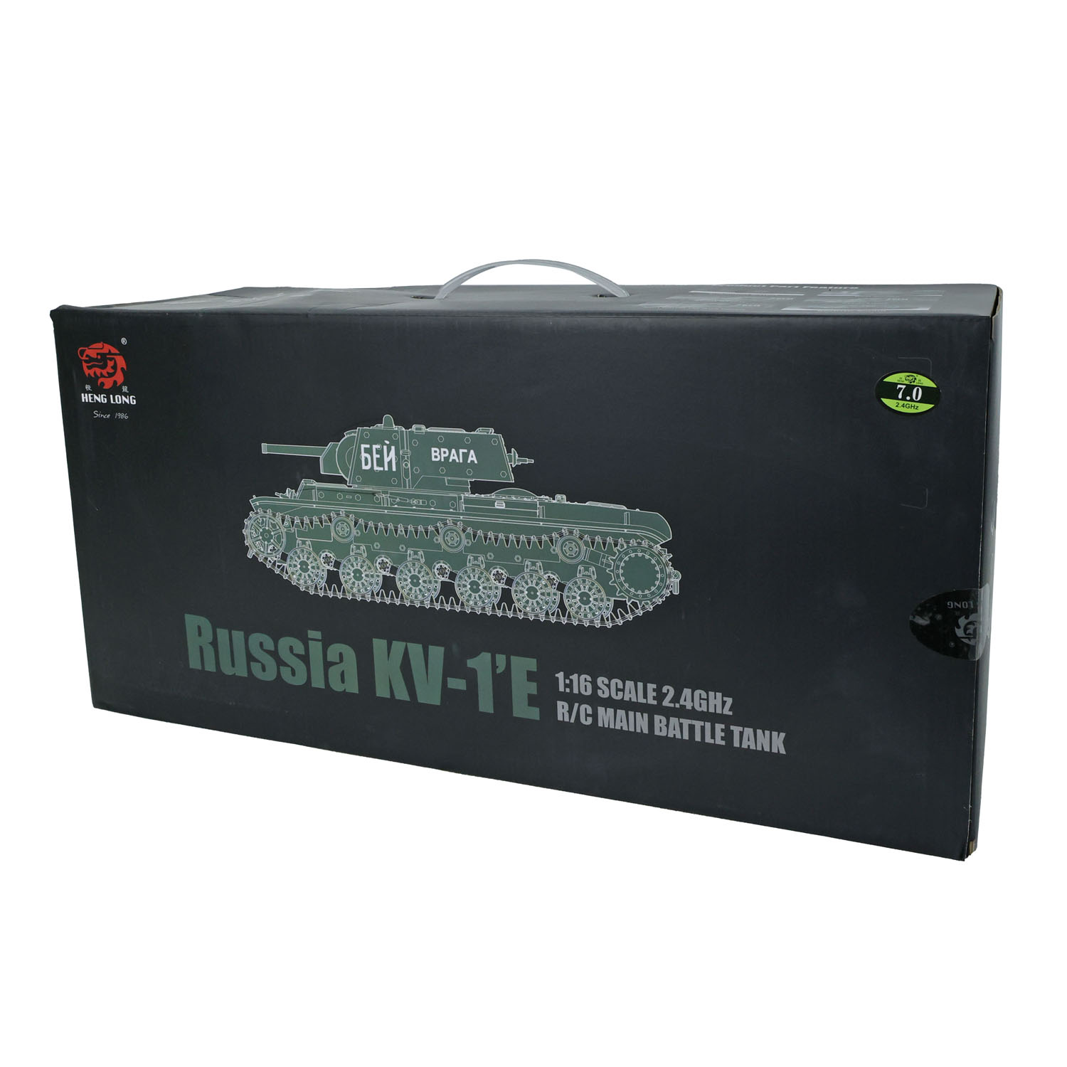 1/16 Scale 2.4G Heng Long RC T - Rc Hobby Tank 评论和价格