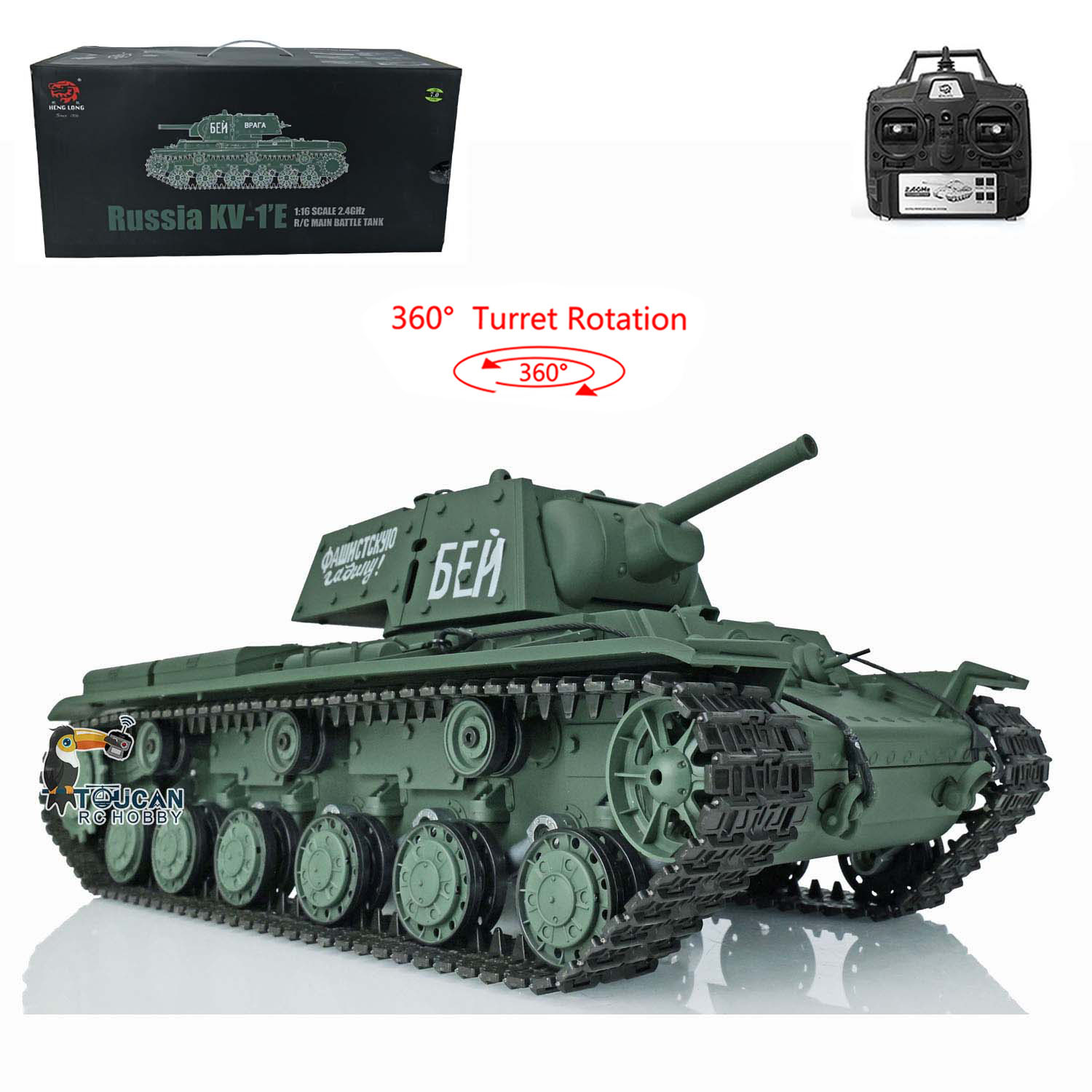 1/16 Scale 2.4G Heng Long RC T - Rc Hobby Tank 评论和价格