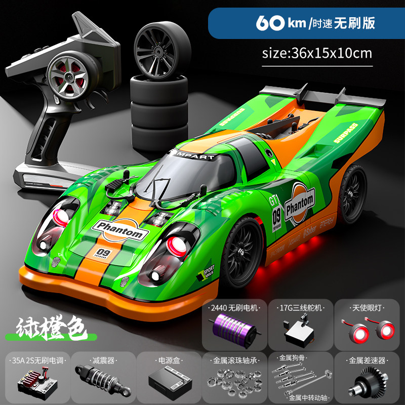 Brushless 4wd Rc Car High Spee - Rc Hobby Grade Drift Car 评论和价格