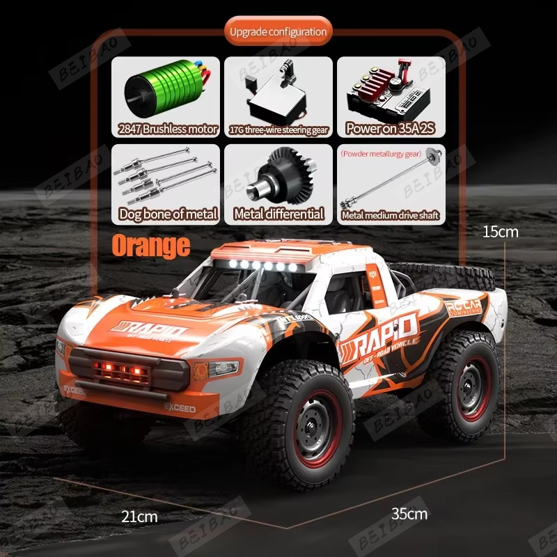 JJRC Q130 Q130-C 70KM/H 4WD RC - Rc Hobby Grade Drift Car 评论和价格