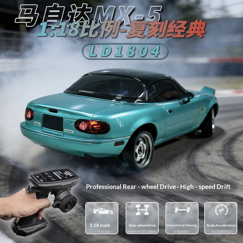 LD1804 1:18 RWD Drift RC Car w - Rc Hobby Grade Drift Car 评论和价格