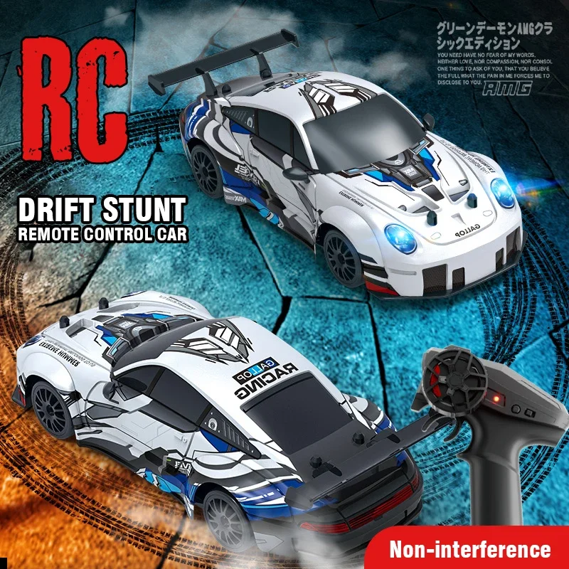 4Wd Rc Drifting Car Remote Con - Rc Hobbyking Shop 评论和价格