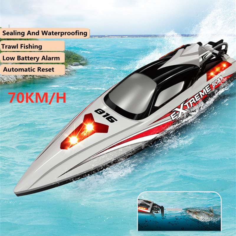 70KM/H High Speed Remote Contr - Rc Hobby Grade Boat 评论和价格
