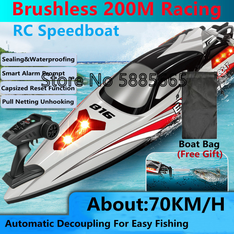 70KM/H High Speed Remote Contr - Rc Hobby Grade Boat 评论和价格